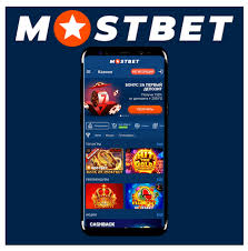 Your Jackpot Journey Starts at Mostbet! 11